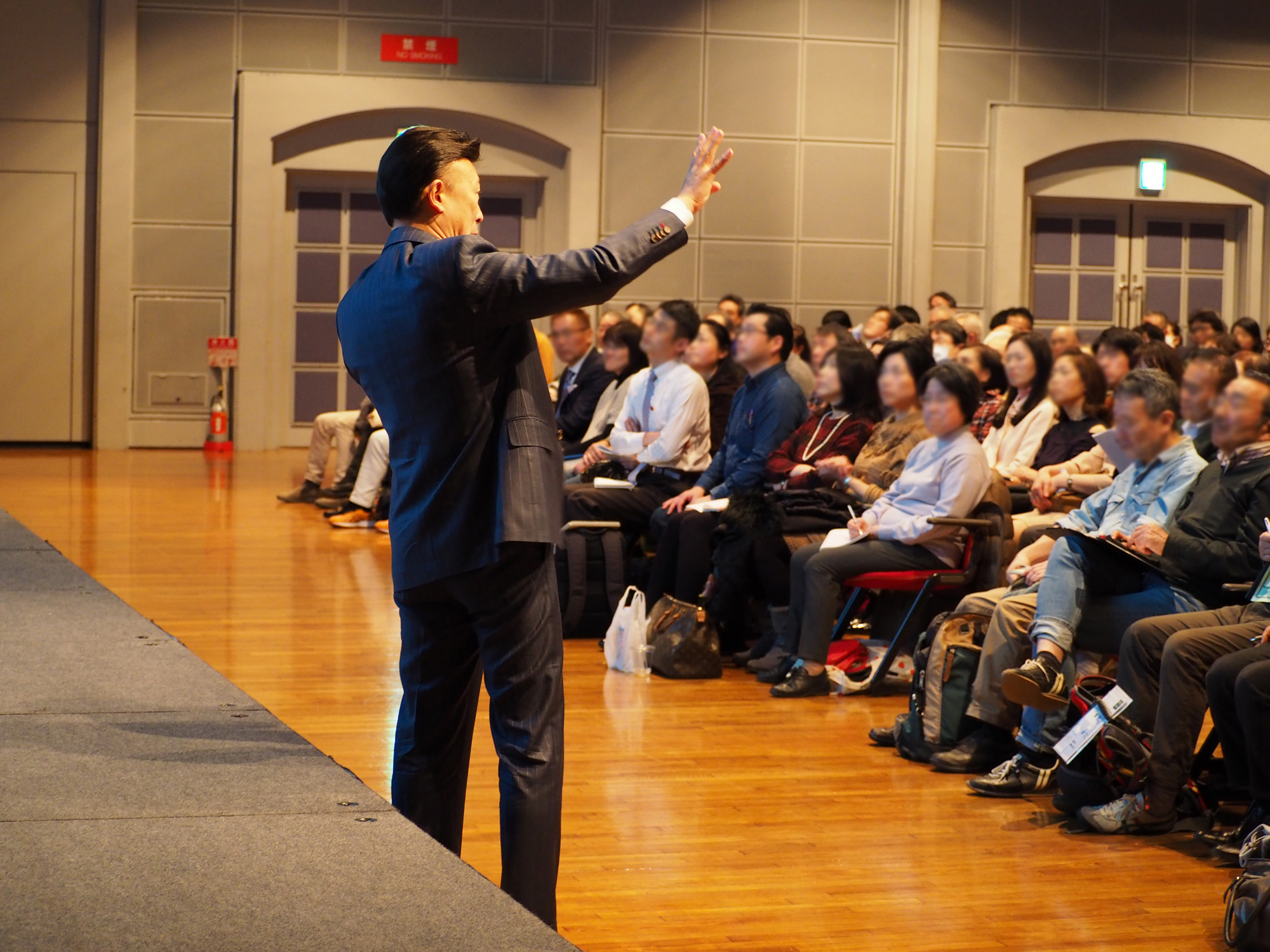 相場師朗とは インテク Produced by 株塾