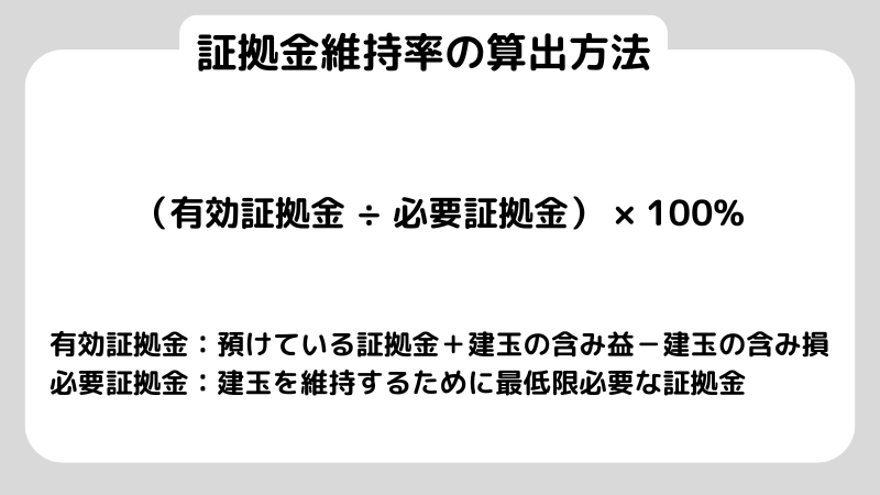 建玉とは？定義や注目すべきポイントを解説！