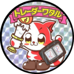 トレーダーワタル氏
