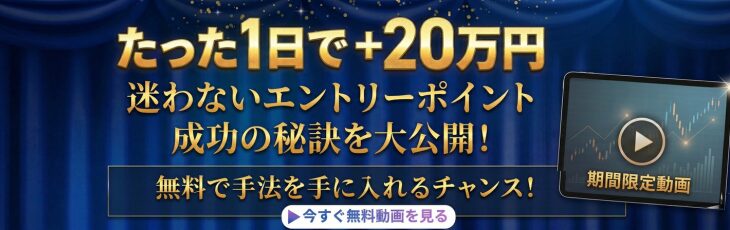超ドケチ節約術で年間60万円貯める！無理せず楽しくお金を増やす実践